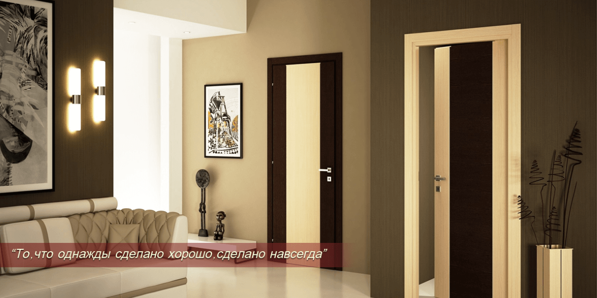 То, что однажды сделано хорошо, сделано навсегда